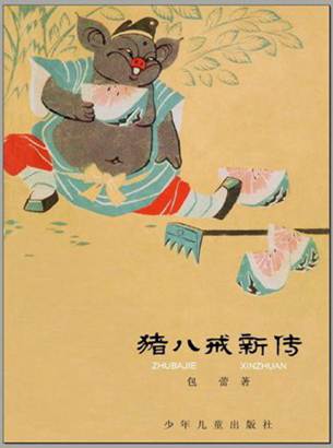 圖片